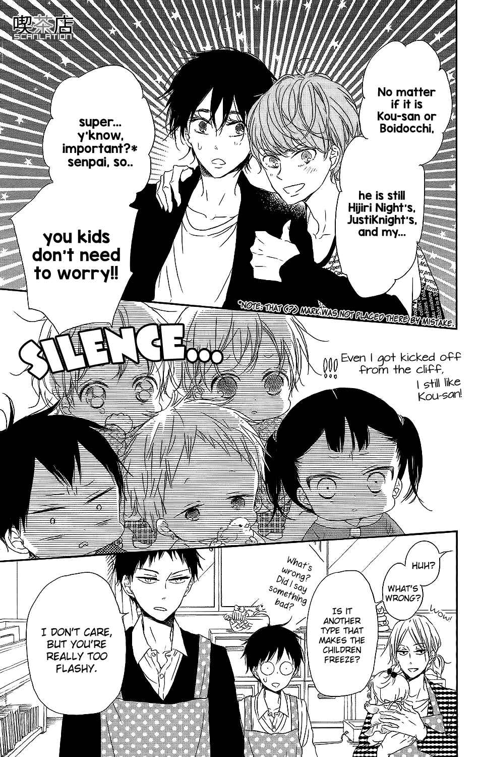 Page 28 Chapter 62 Gakuen Babysitters