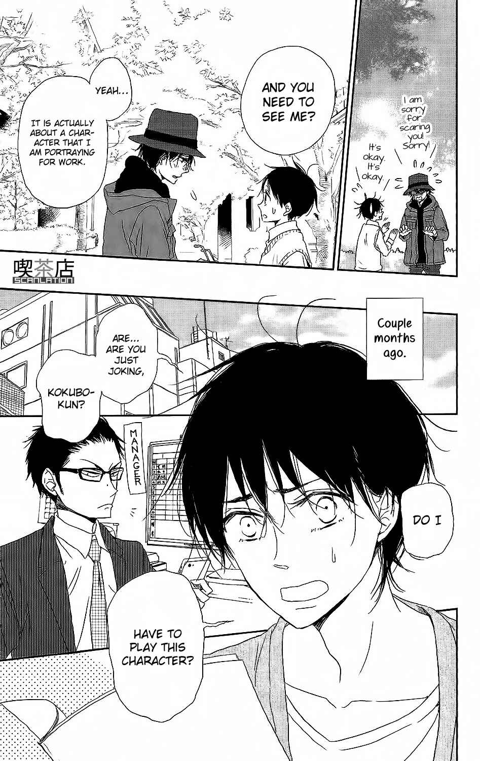 Page 6 Chapter 62 Gakuen Babysitters