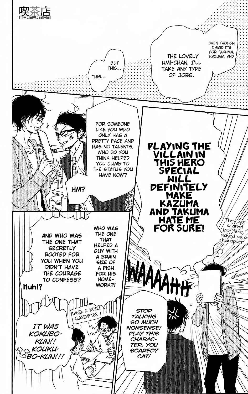 Page 7 Chapter 62 Gakuen Babysitters