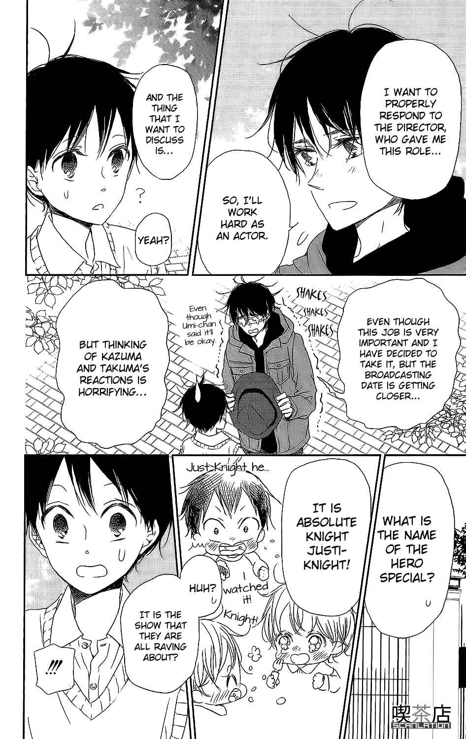 Page 9 Chapter 62 Gakuen Babysitters
