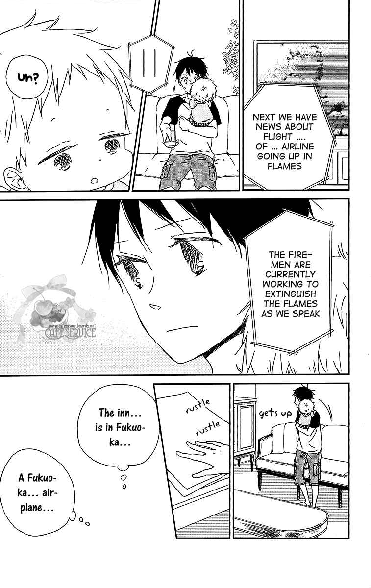 Page 12 Chapter 55 Gakuen Babysitters
