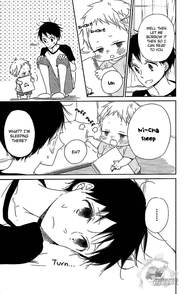 Page 16 Chapter 55 Gakuen Babysitters