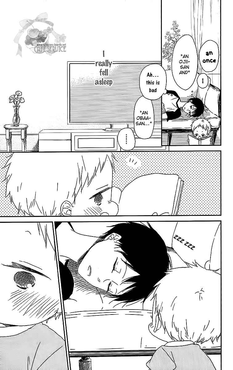 Page 18 Chapter 55 Gakuen Babysitters