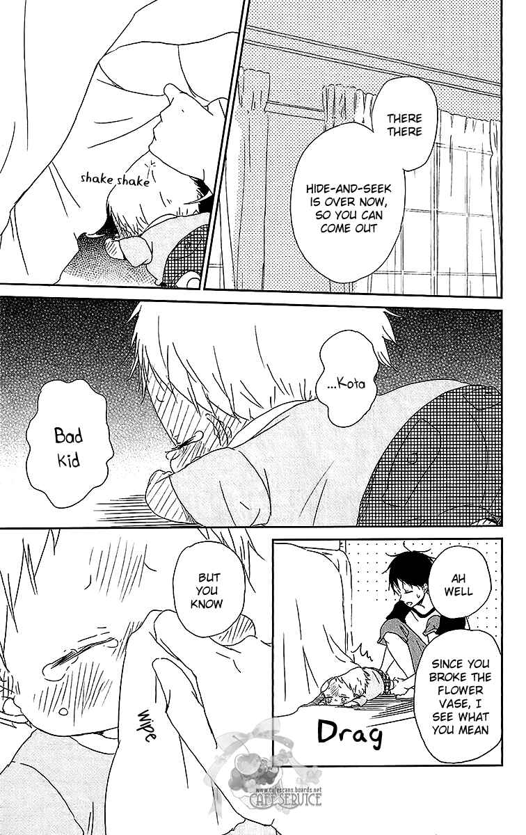Page 24 Chapter 55 Gakuen Babysitters