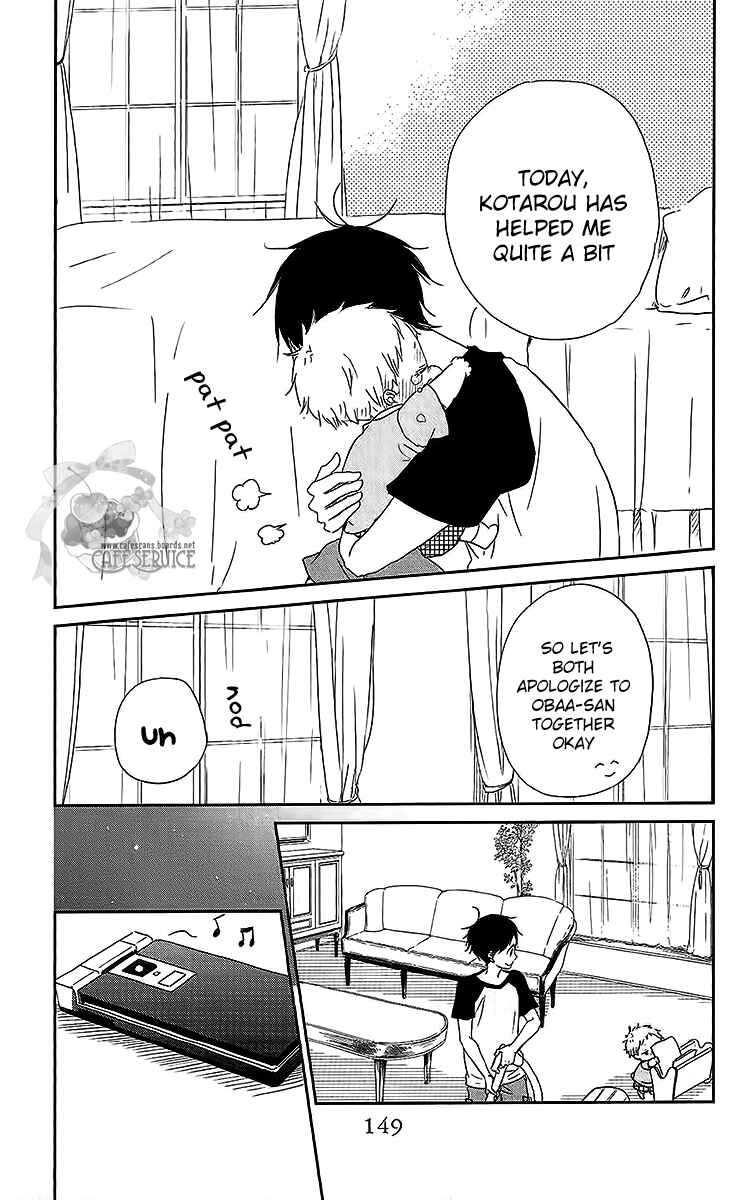 Page 26 Chapter 55 Gakuen Babysitters