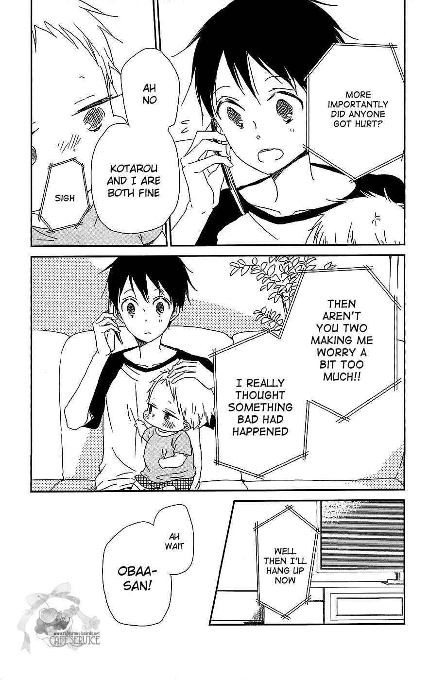 Page 28 Chapter 55 Gakuen Babysitters