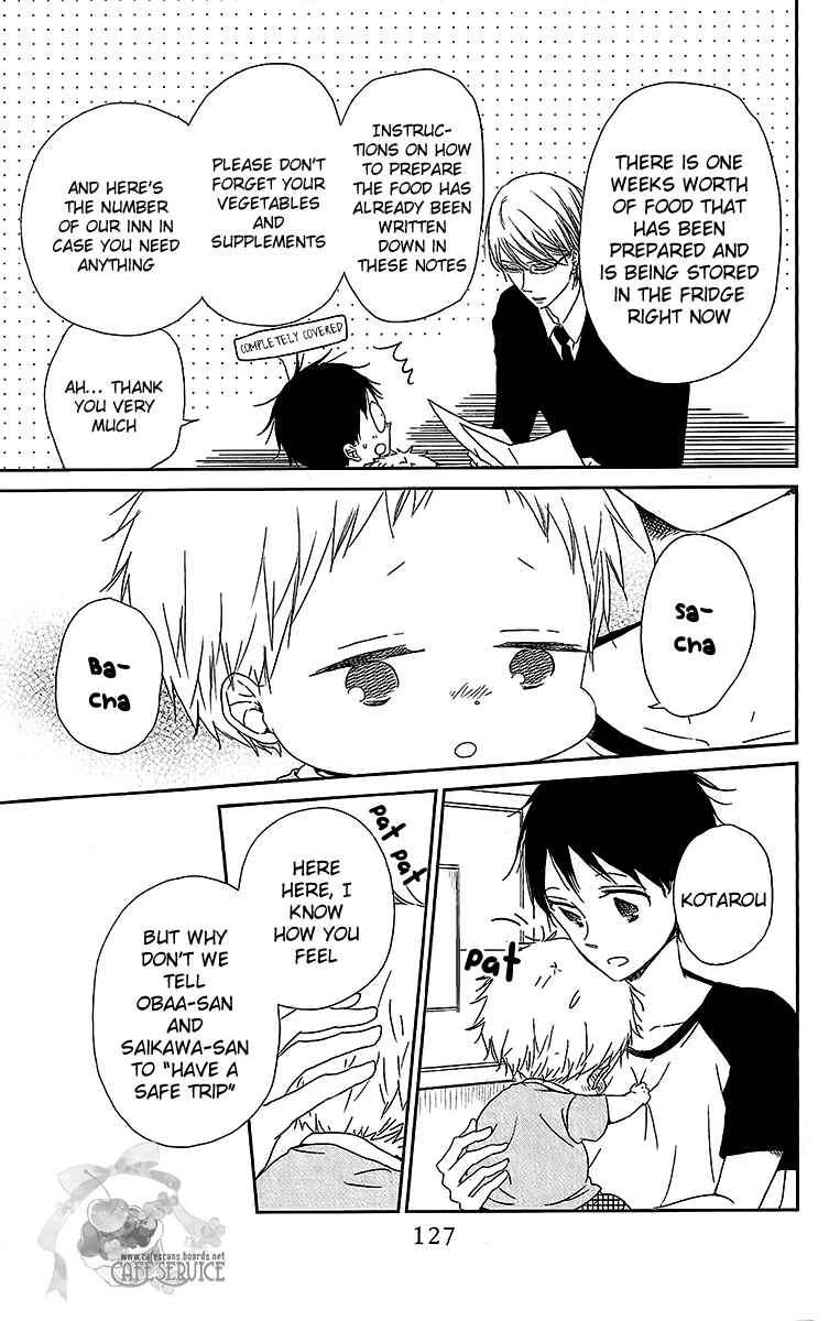 Page 4 Chapter 55 Gakuen Babysitters
