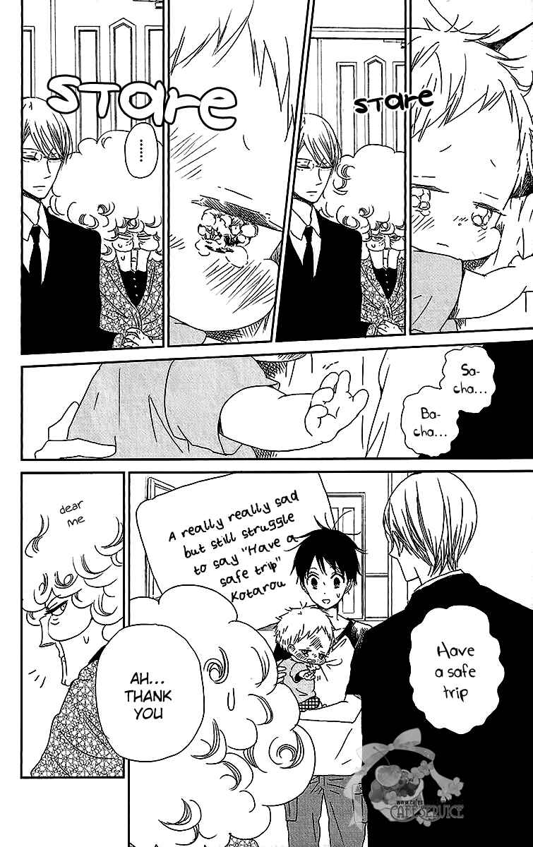 Page 5 Chapter 55 Gakuen Babysitters