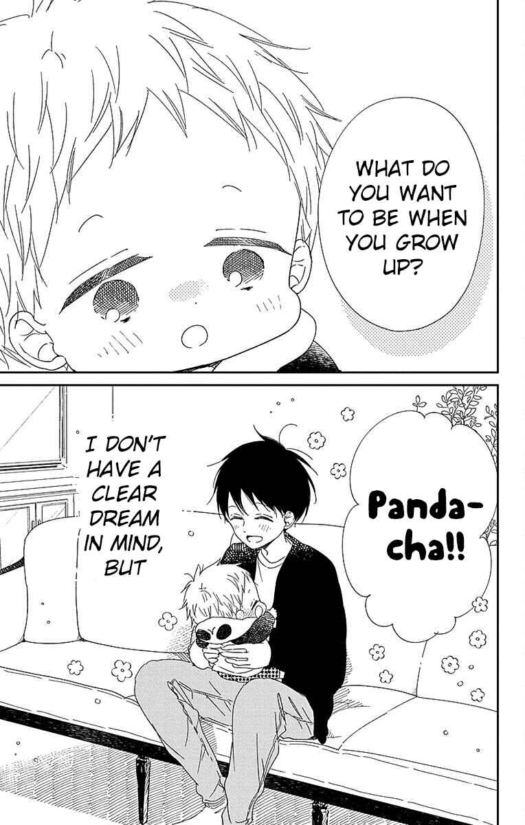 Page 26 Chapter 113 Gakuen Babysitters