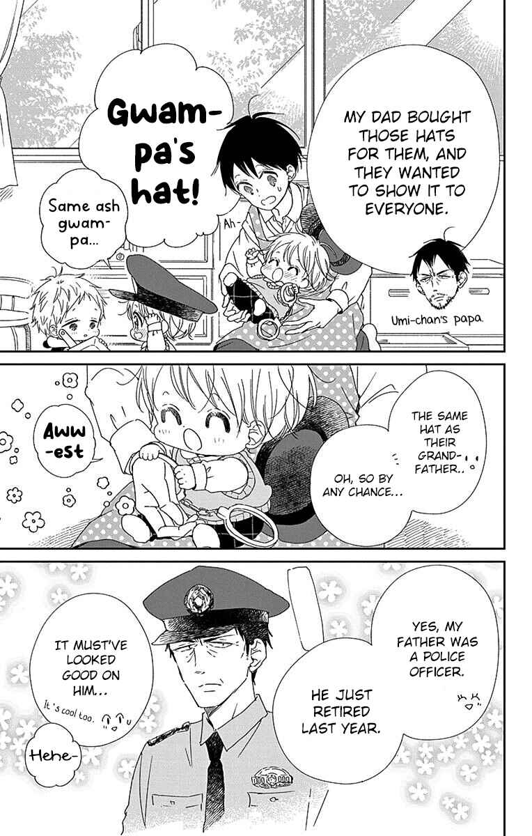 Page 6 Chapter 113 Gakuen Babysitters