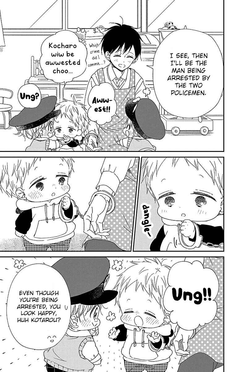 Page 8 Chapter 113 Gakuen Babysitters