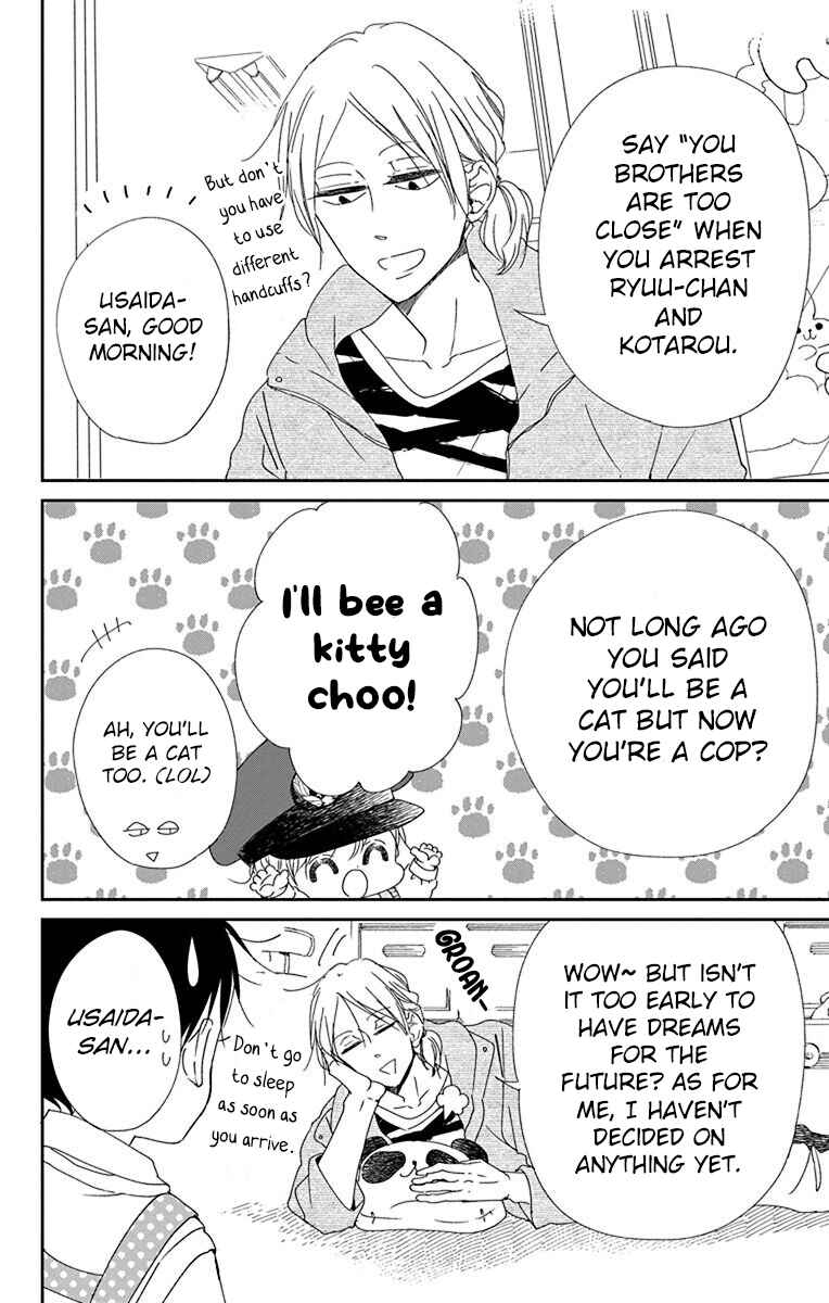 Page 9 Chapter 113 Gakuen Babysitters