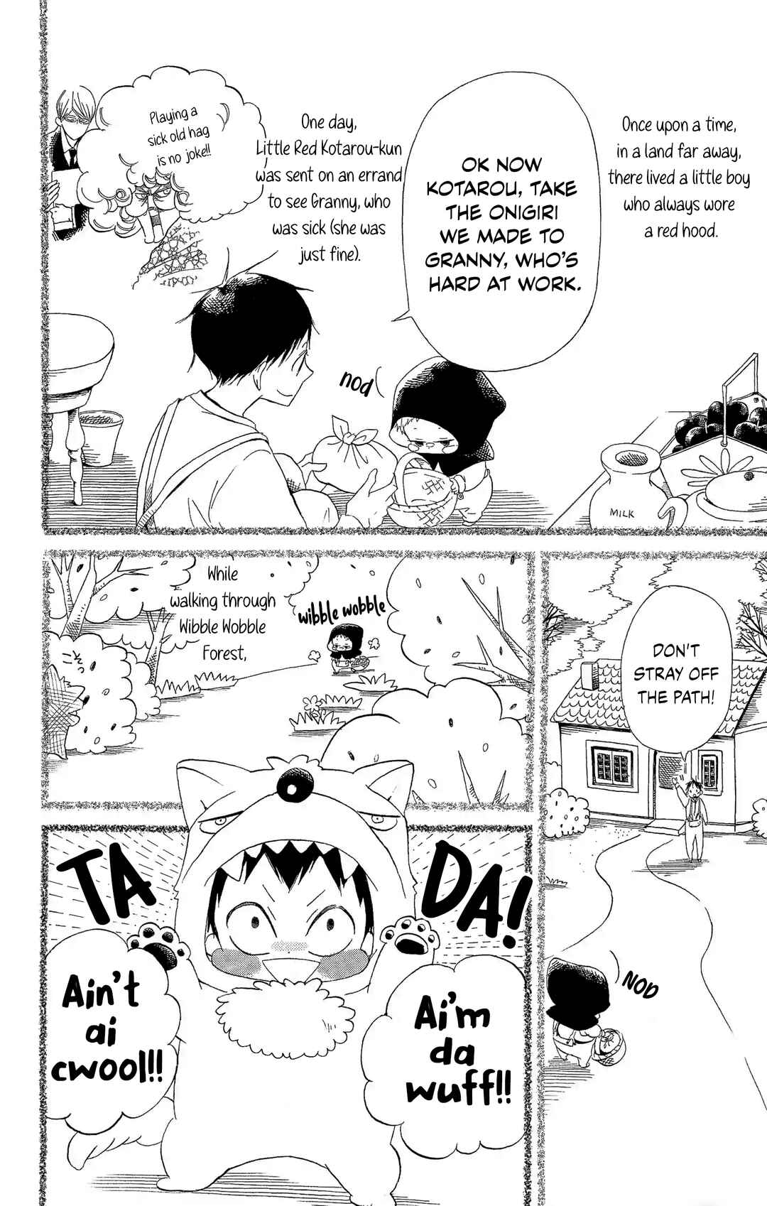 Page 2 Chapter 5.5 Gakuen Babysitters