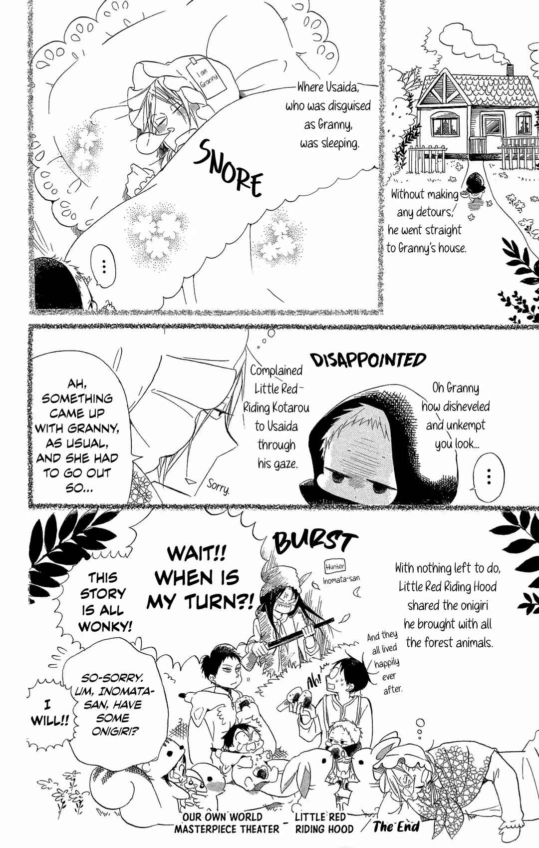 Page 4 Chapter 5.5 Gakuen Babysitters