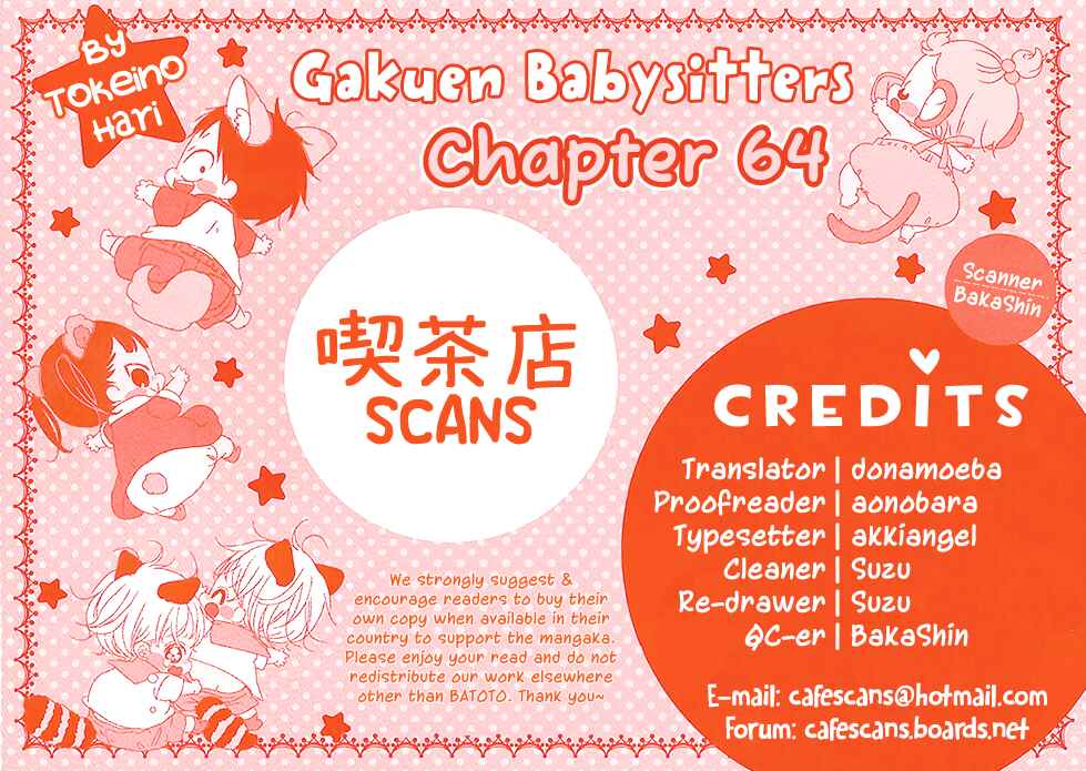Page 1 Chapter 64 Gakuen Babysitters