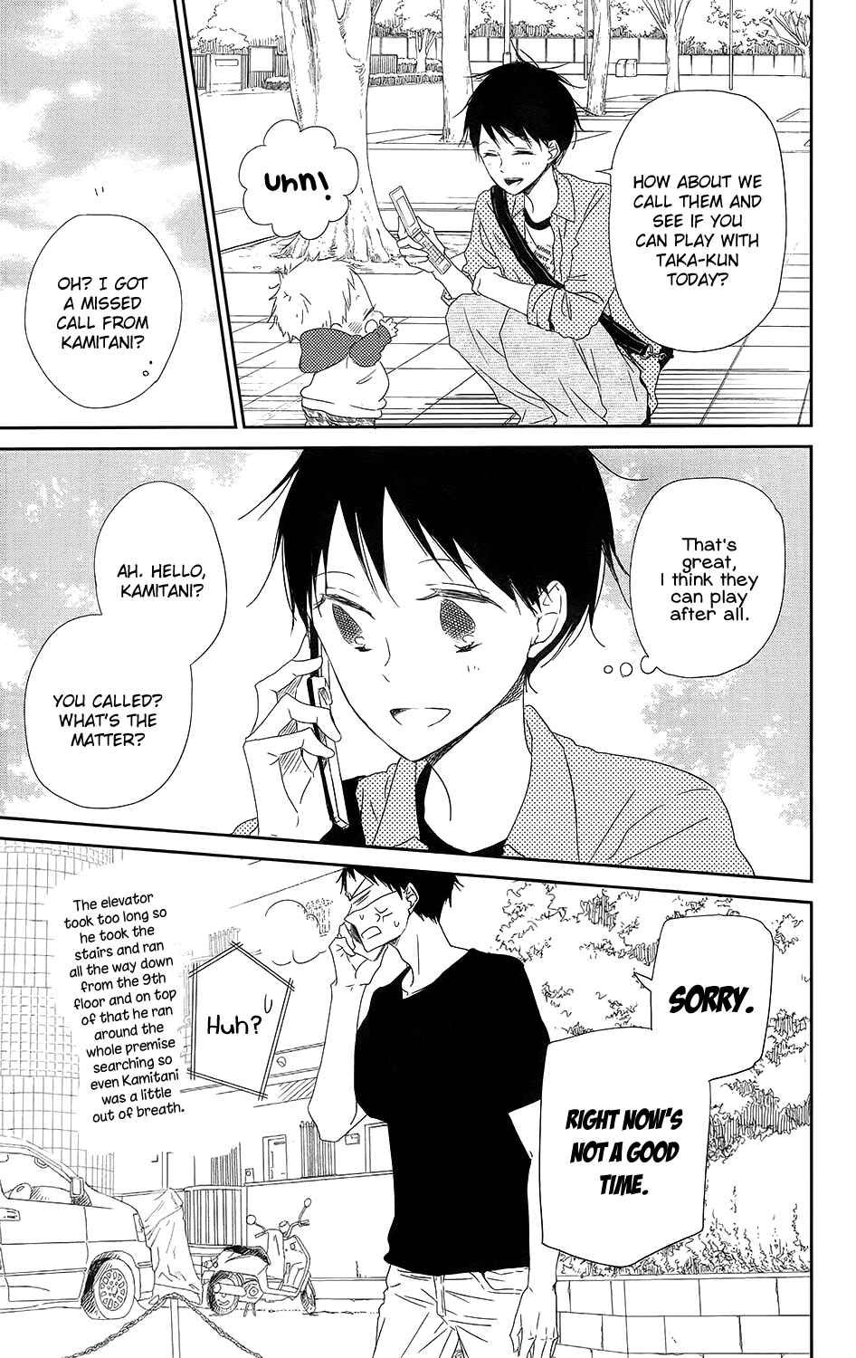 Page 12 Chapter 64 Gakuen Babysitters