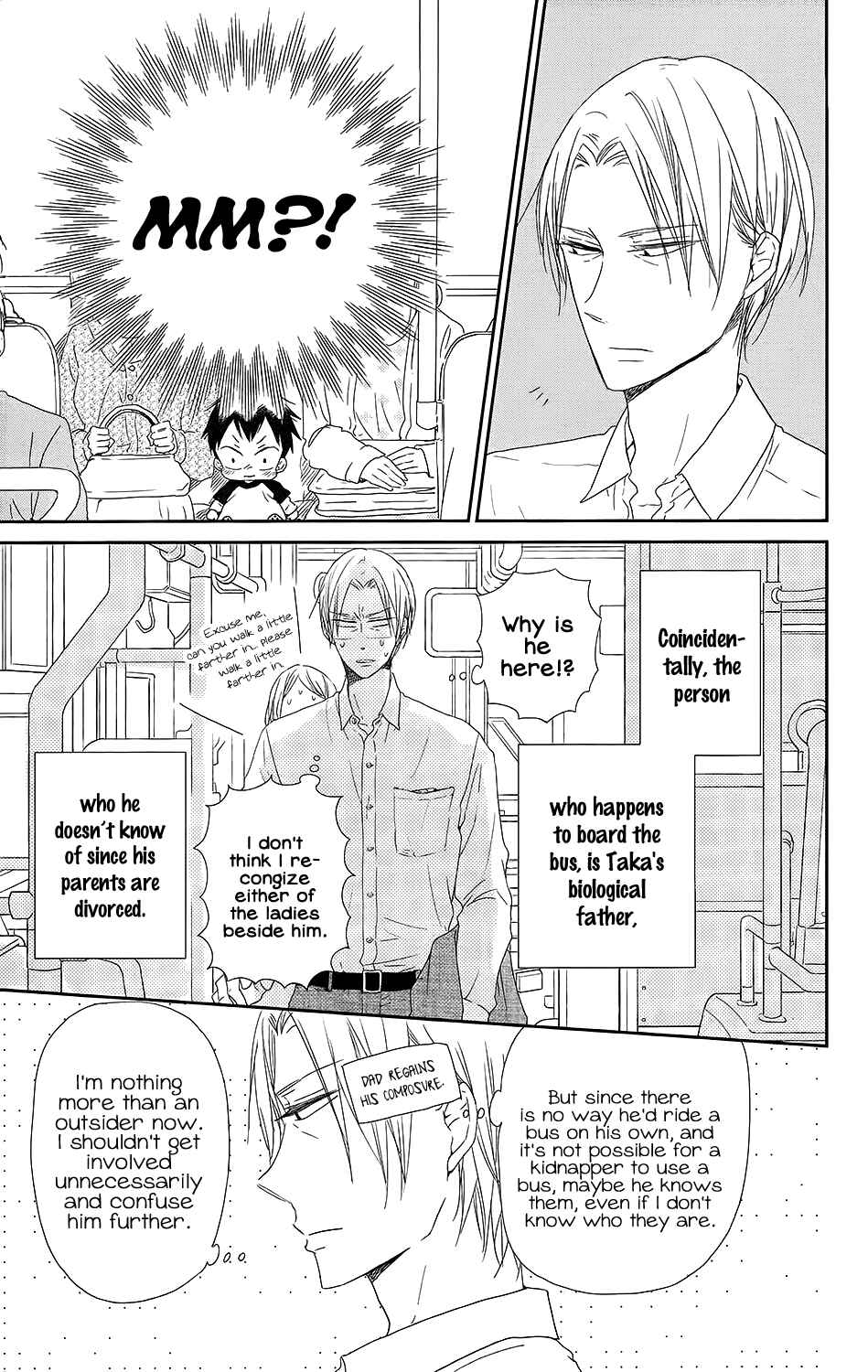 Page 16 Chapter 64 Gakuen Babysitters
