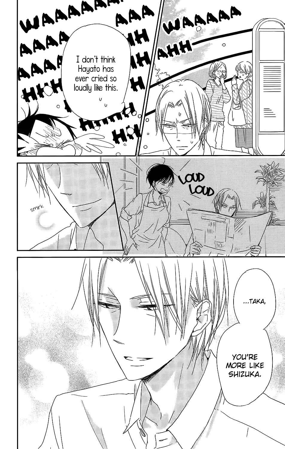 Page 19 Chapter 64 Gakuen Babysitters