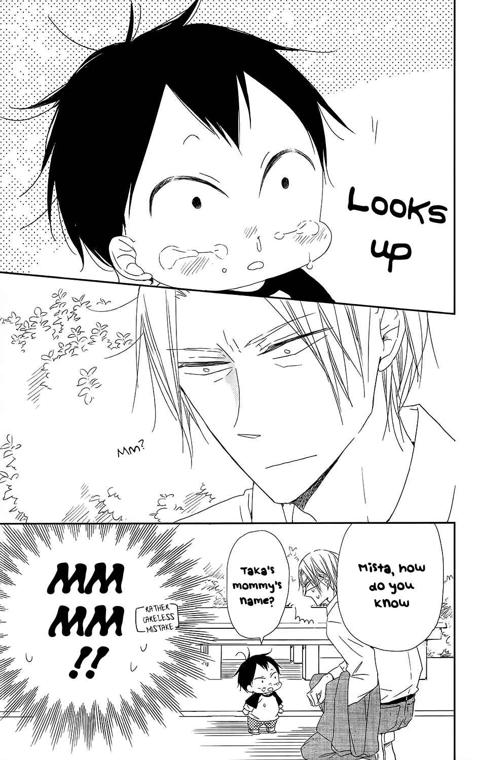 Page 20 Chapter 64 Gakuen Babysitters