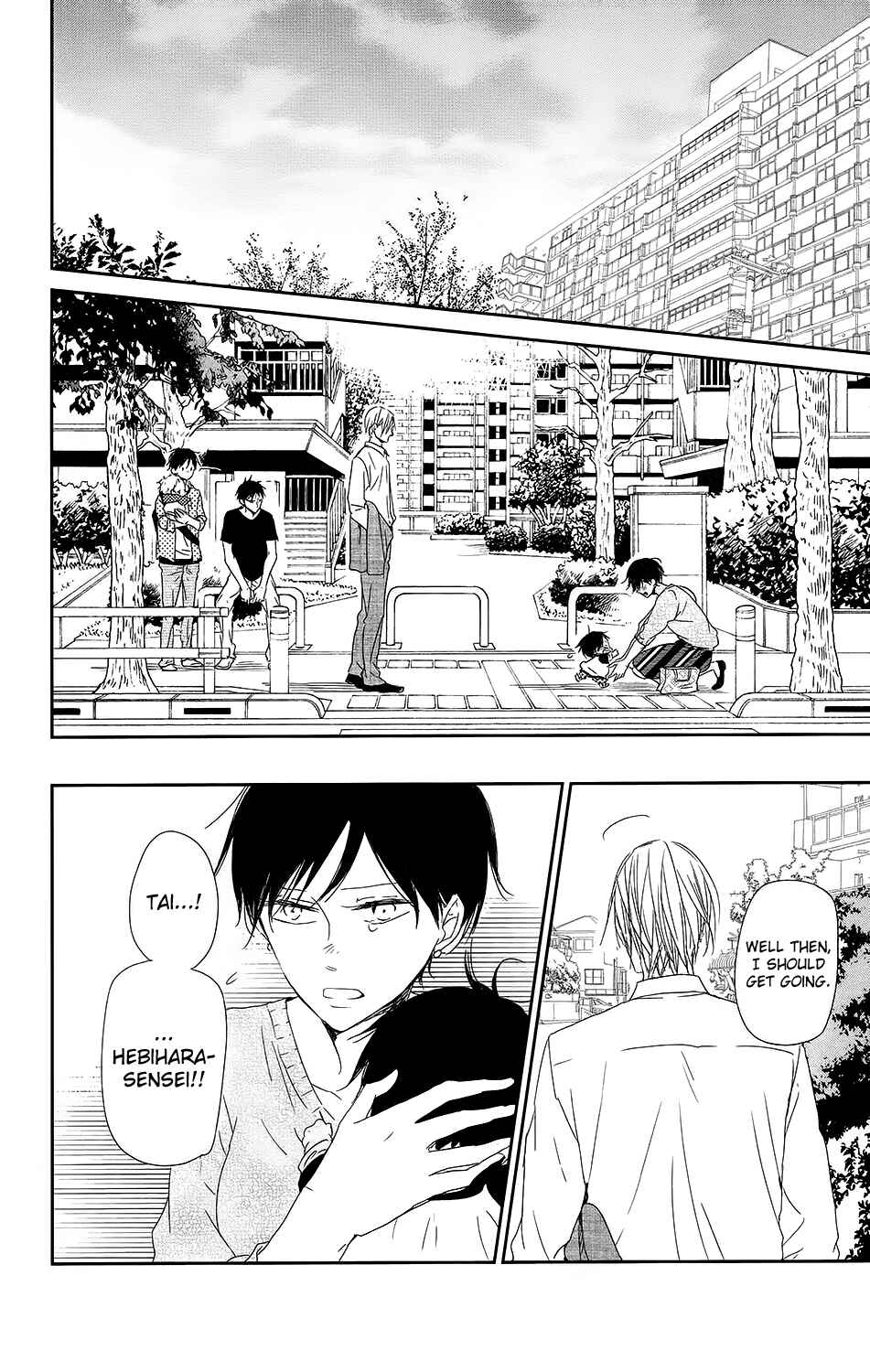 Page 27 Chapter 64 Gakuen Babysitters