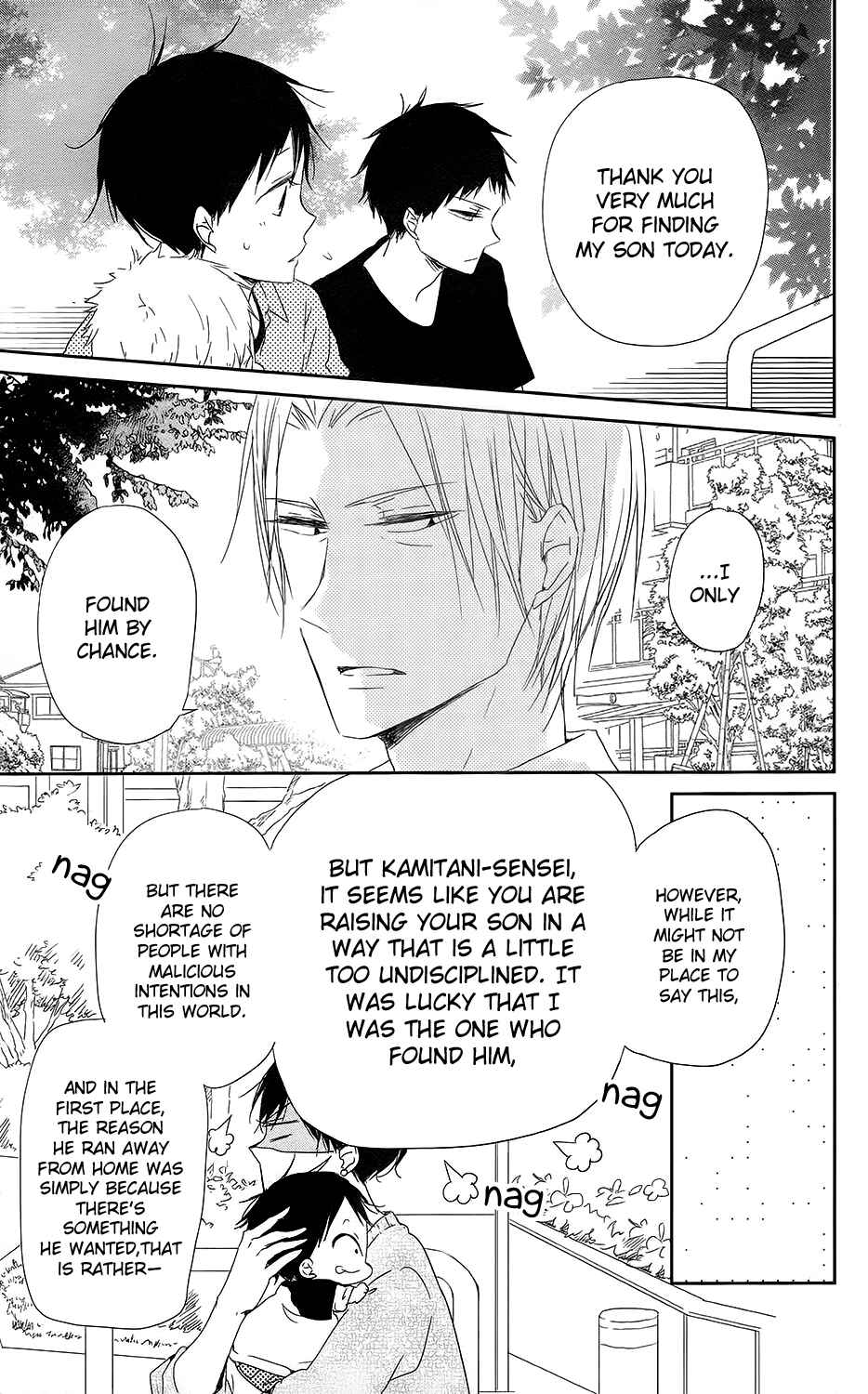 Page 28 Chapter 64 Gakuen Babysitters