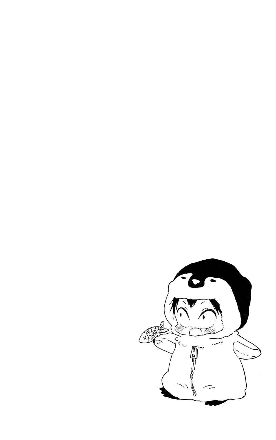 Page 33 Chapter 64 Gakuen Babysitters