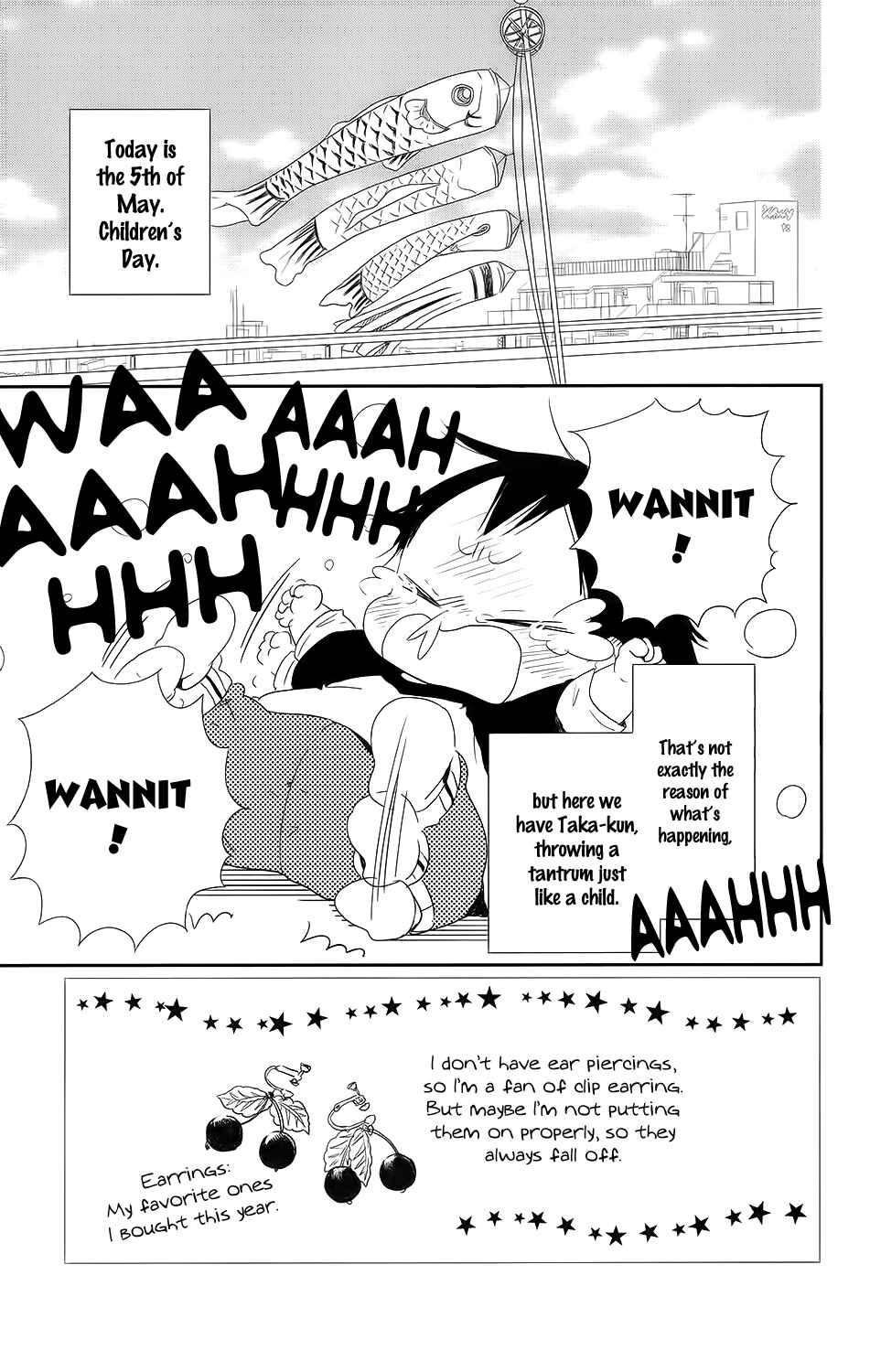 Page 4 Chapter 64 Gakuen Babysitters