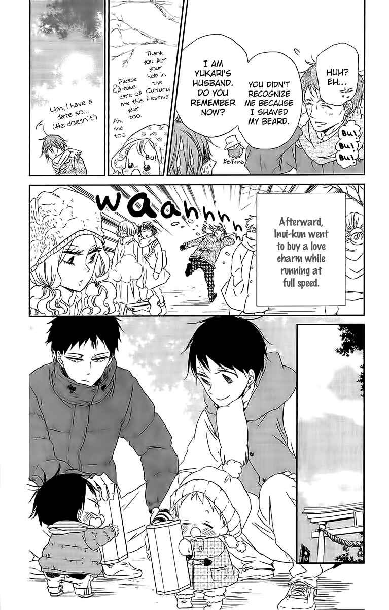 Page 16 Chapter 60 Gakuen Babysitters