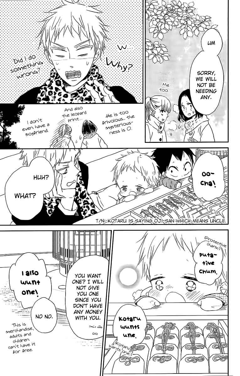 Page 24 Chapter 60 Gakuen Babysitters