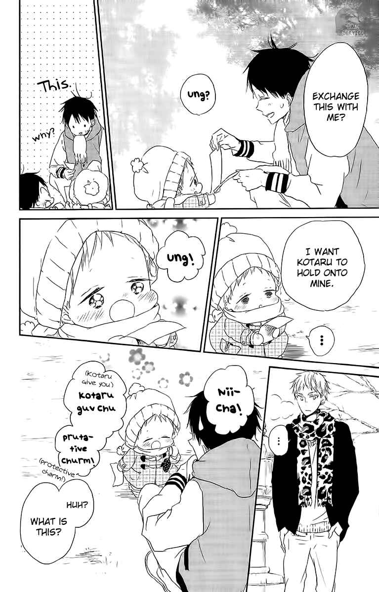Page 27 Chapter 60 Gakuen Babysitters