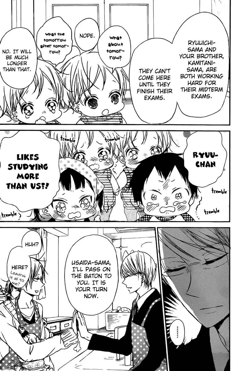 Page 16 Chapter 49 Gakuen Babysitters