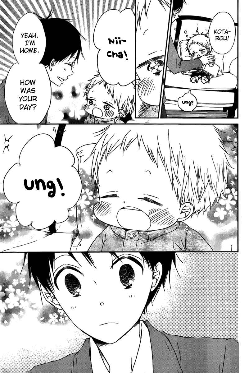 Page 22 Chapter 49 Gakuen Babysitters