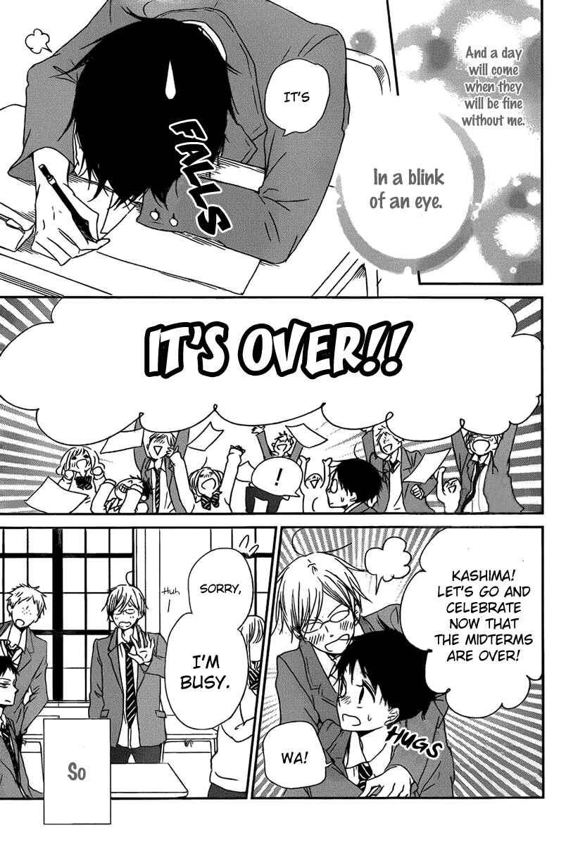 Page 26 Chapter 49 Gakuen Babysitters