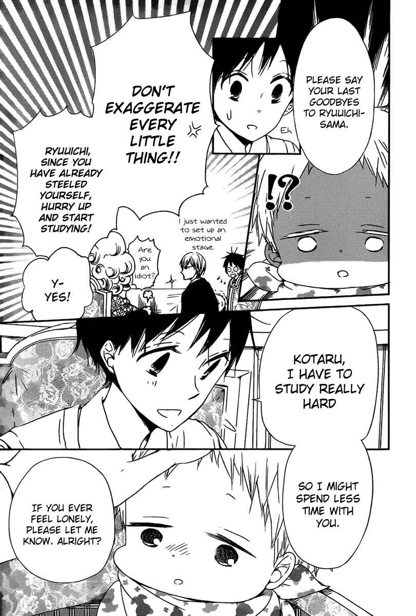 Page 8 Chapter 49 Gakuen Babysitters