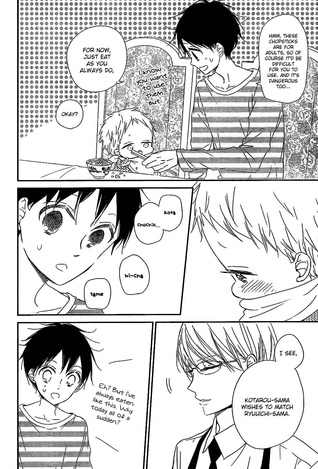Page 10 Chapter 81 Gakuen Babysitters