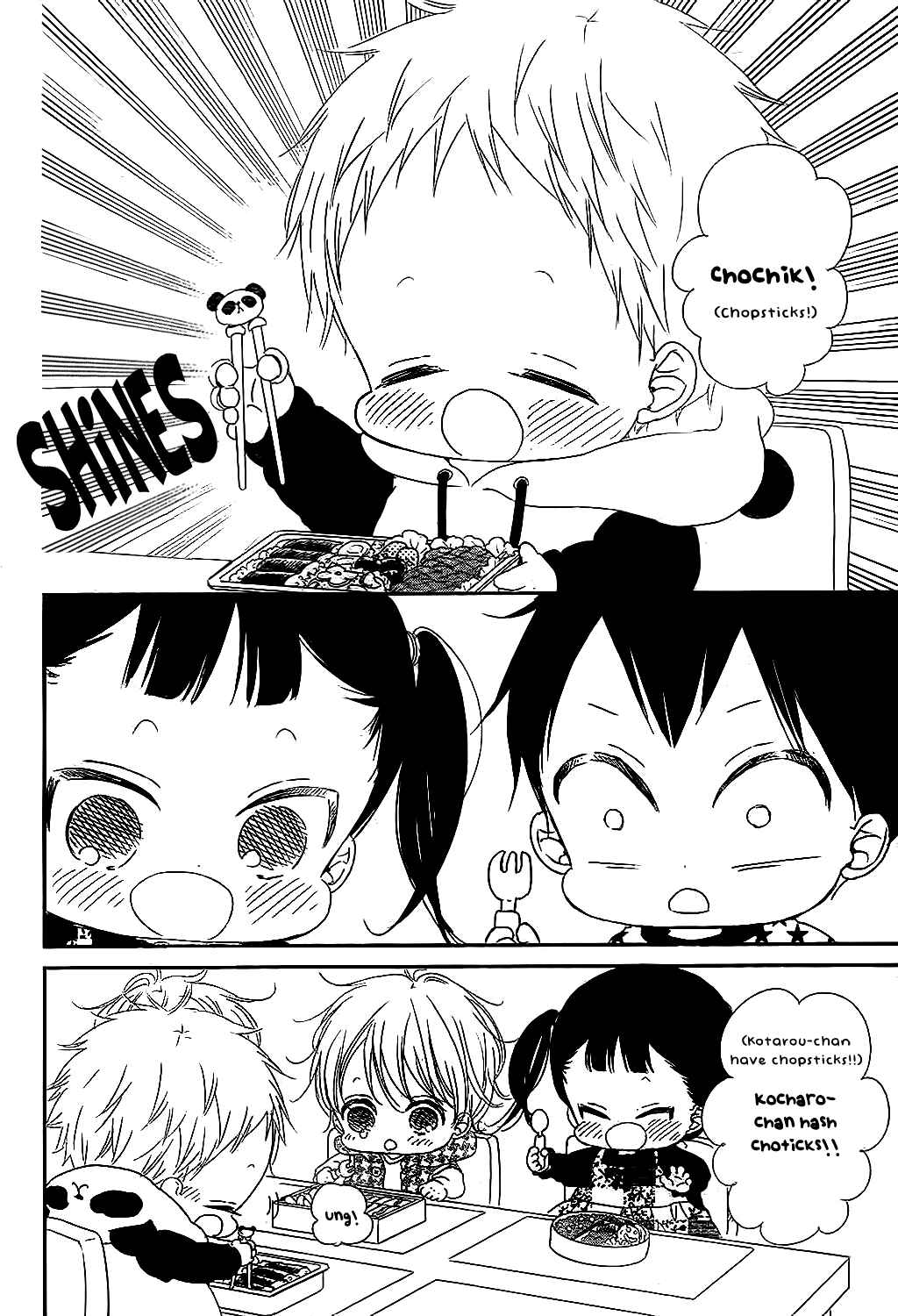 Page 12 Chapter 81 Gakuen Babysitters