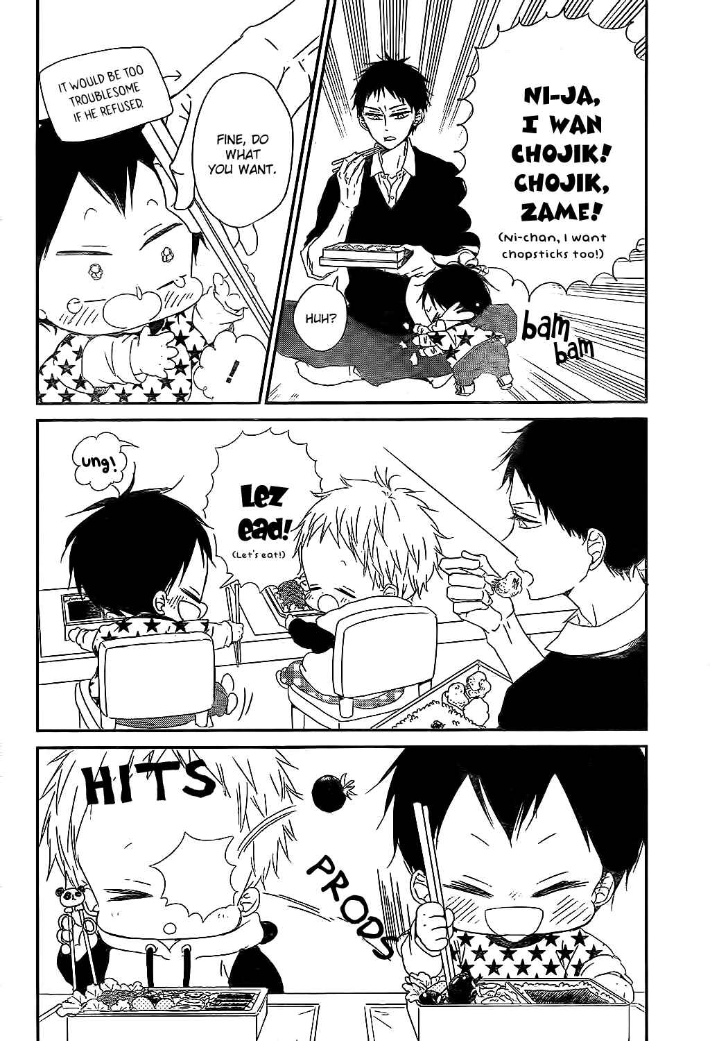 Page 14 Chapter 81 Gakuen Babysitters