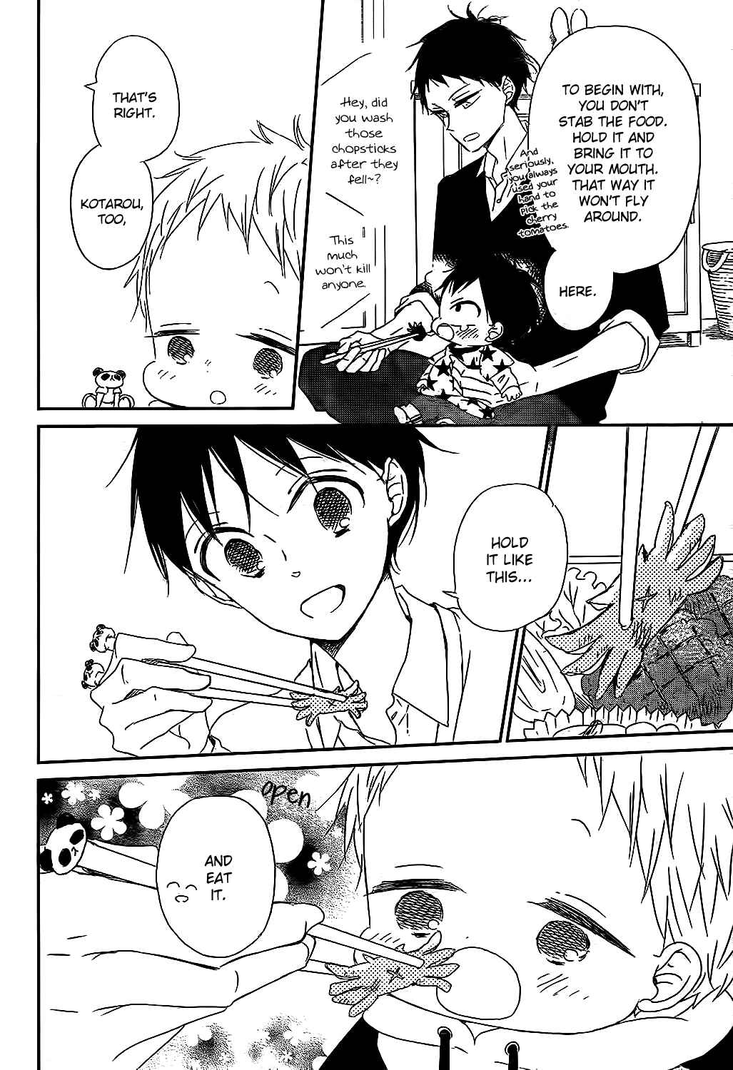 Page 16 Chapter 81 Gakuen Babysitters