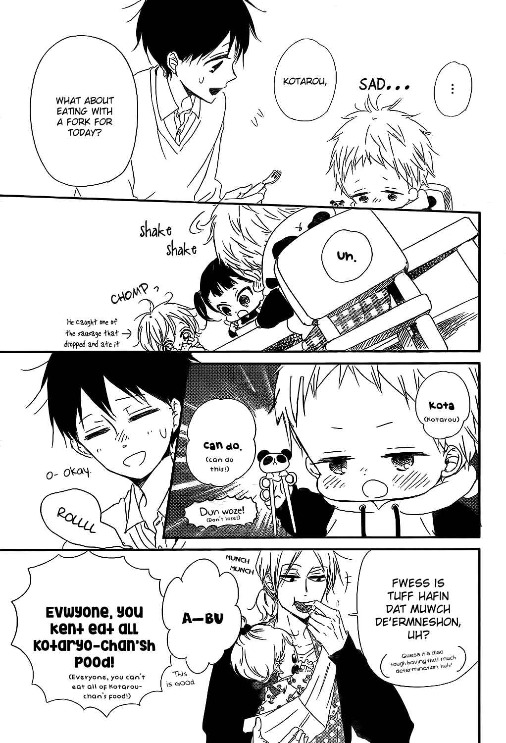 Page 19 Chapter 81 Gakuen Babysitters