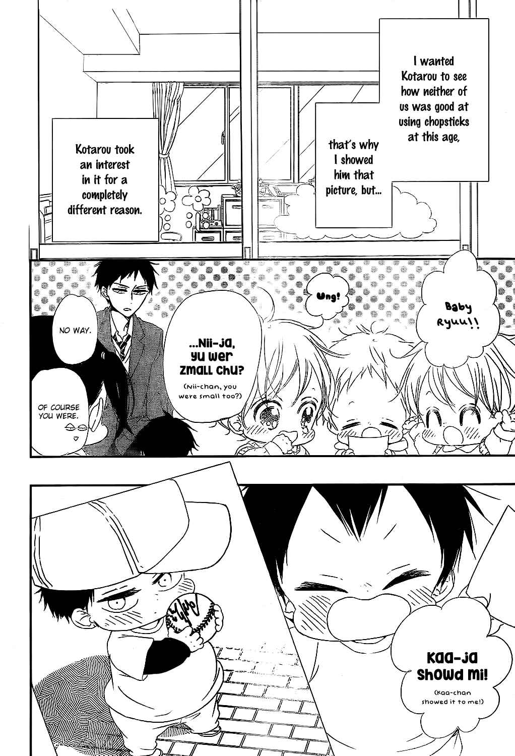 Page 28 Chapter 81 Gakuen Babysitters