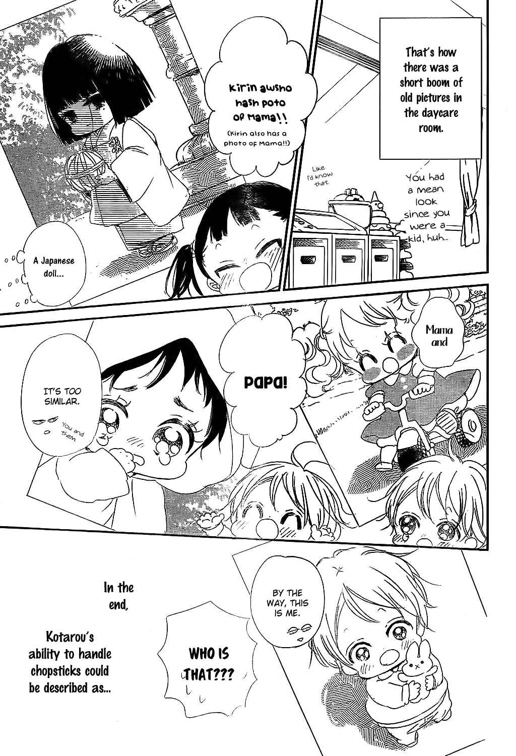 Page 29 Chapter 81 Gakuen Babysitters
