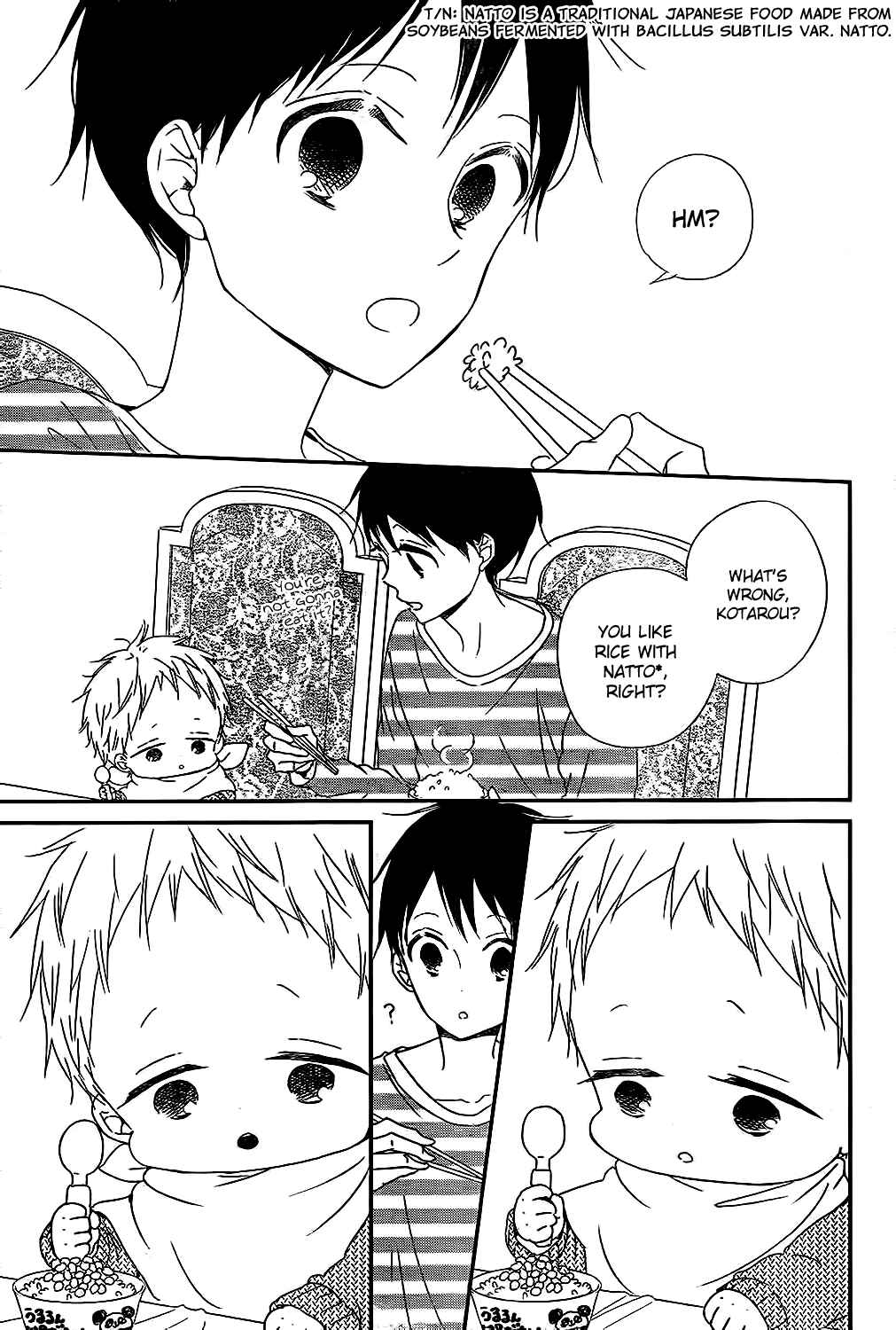 Page 5 Chapter 81 Gakuen Babysitters