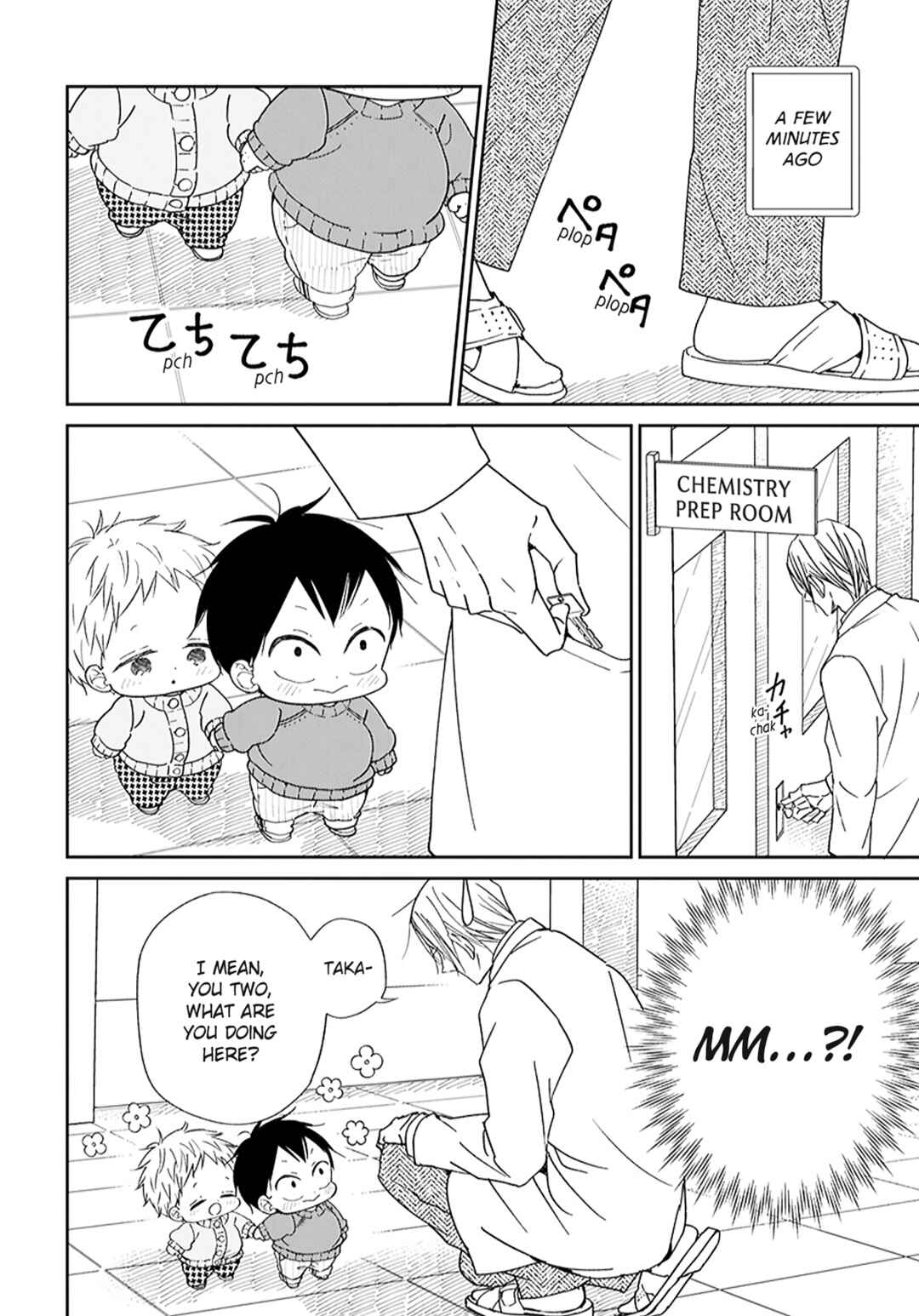 Page 2 Chapter 123.5 Gakuen Babysitters