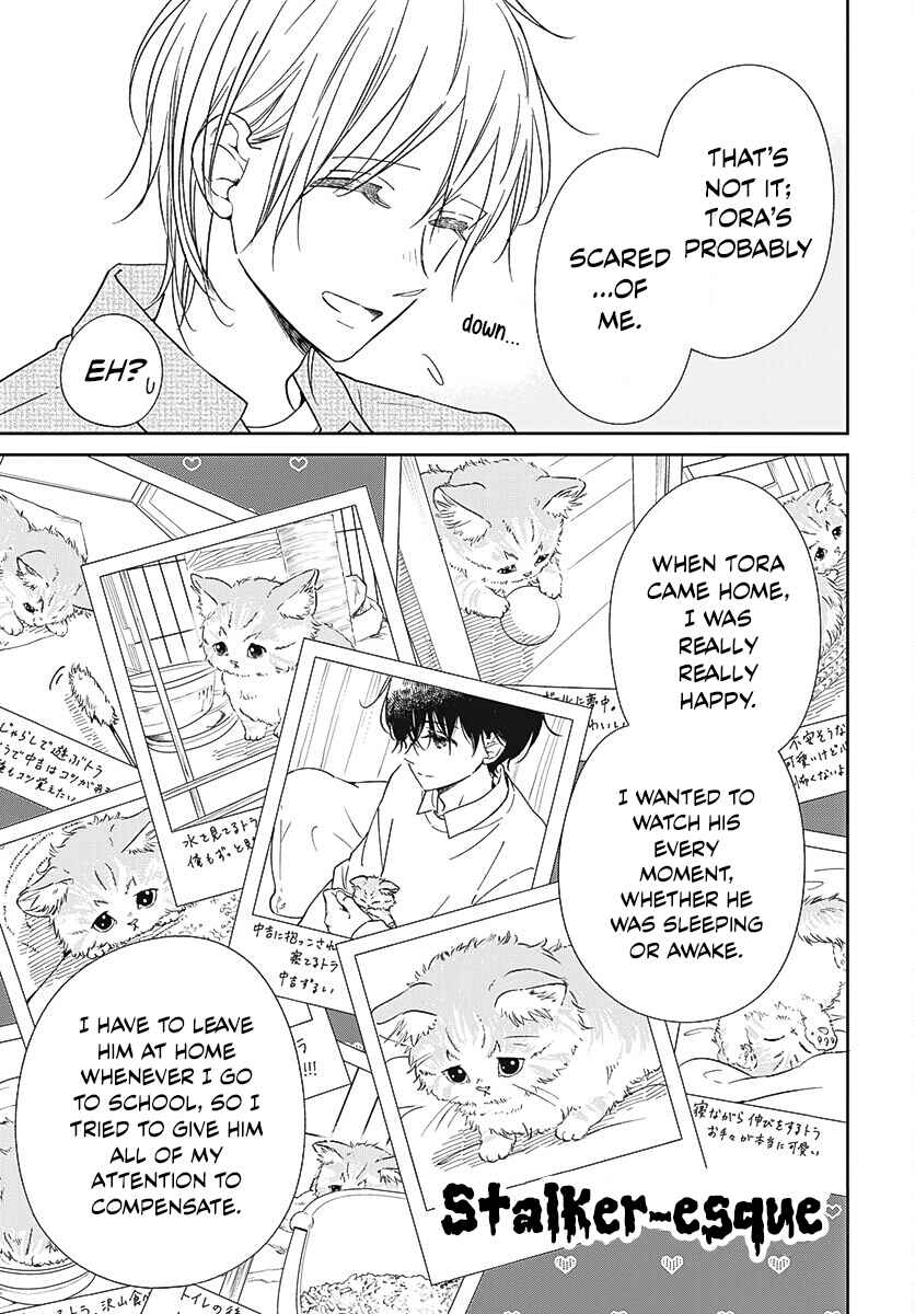 Page 16 Chapter 137 Gakuen Babysitters