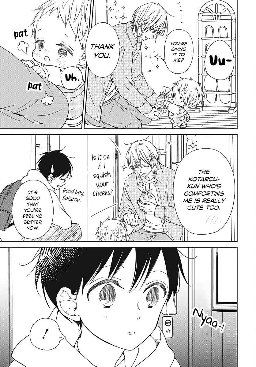 Page 18 Chapter 137 Gakuen Babysitters