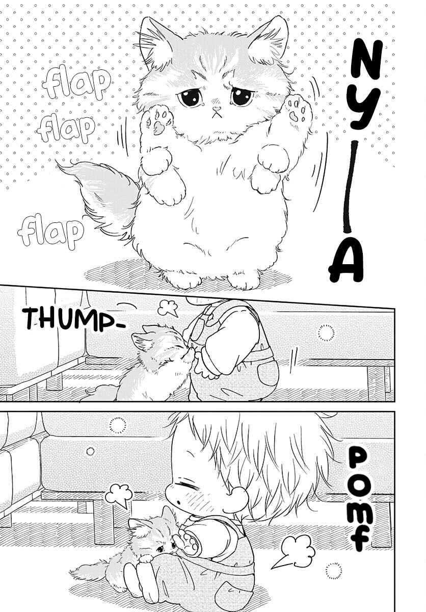 Page 20 Chapter 137 Gakuen Babysitters