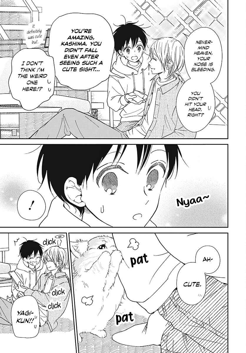 Page 22 Chapter 137 Gakuen Babysitters
