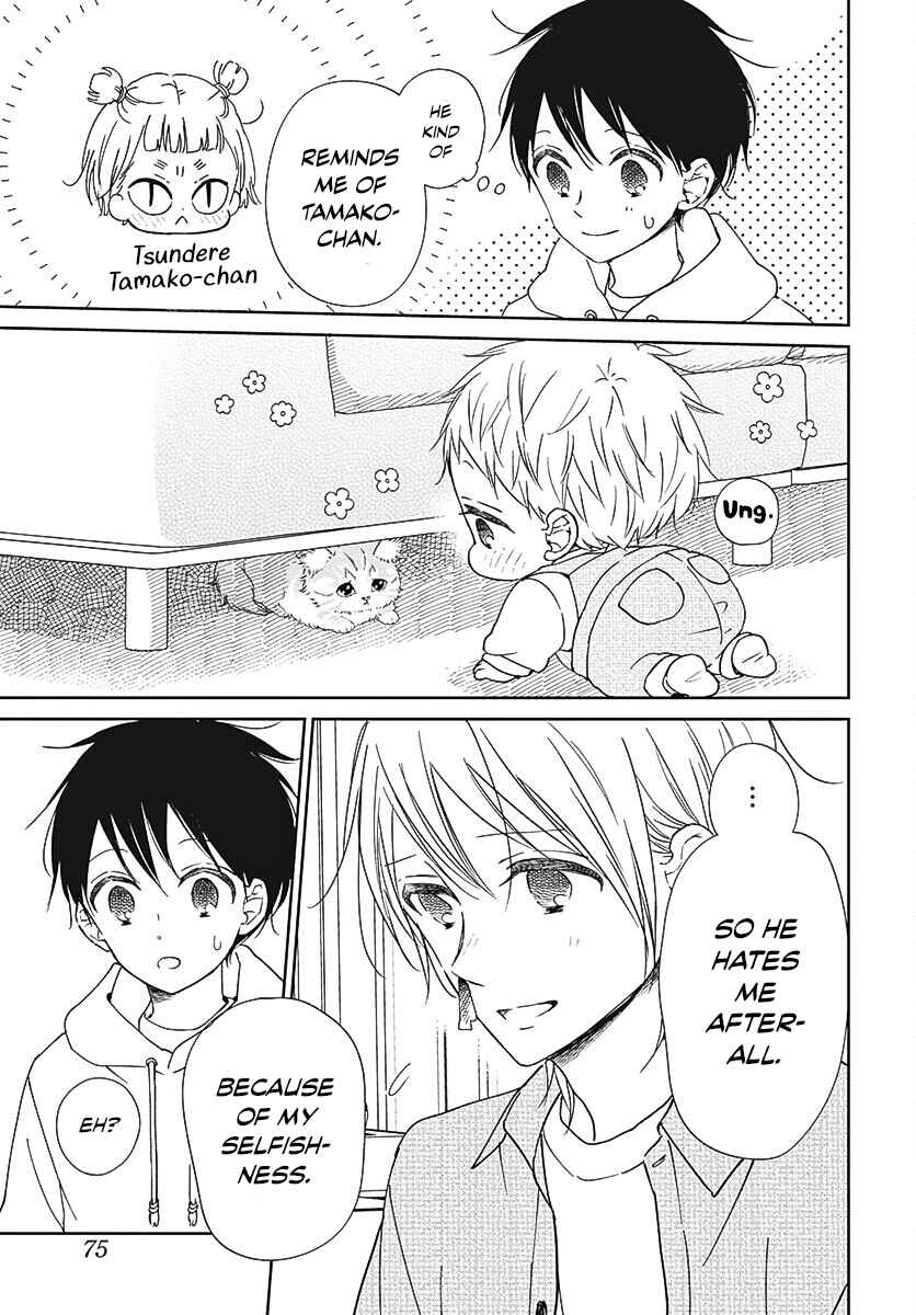 Page 24 Chapter 137 Gakuen Babysitters