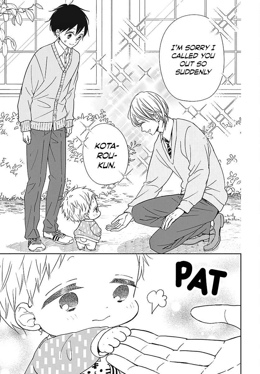 Page 6 Chapter 137 Gakuen Babysitters