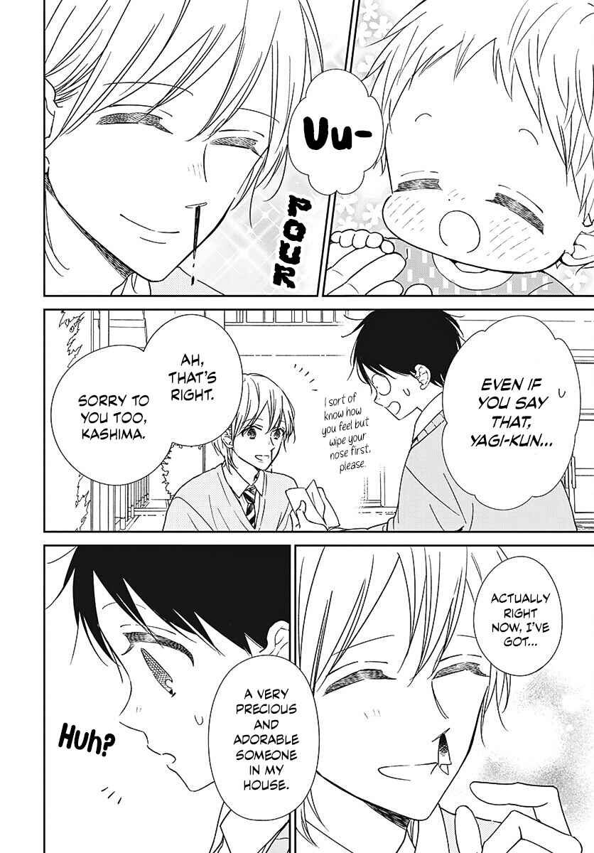 Page 7 Chapter 137 Gakuen Babysitters